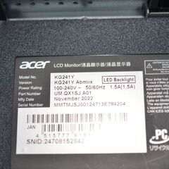 中古良品 ACER KG241YAbmiix 23.8型ワイド液晶ディスプレイ フルHD 確認済の画像
