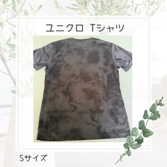 ユニクロ Tシャツ Sサイズの画像