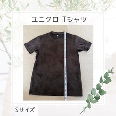 ユニクロ Tシャツ Sサイズの画像