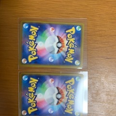 リーリエの決心　2枚　ポケカの画像