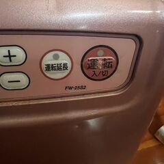 石油ファンヒーター  ダイニチFW-25S2の画像