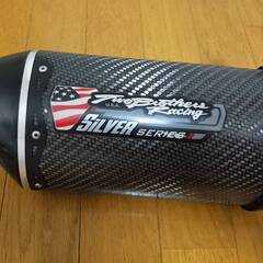 カワサキ　Two brothers racing　カーボン　スリップオン　マフラー　Z250　ニンジャ250　ER250C EX250Lの画像