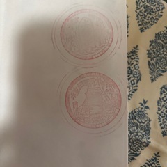 熊野大社　那智滝　御朱印帳の画像