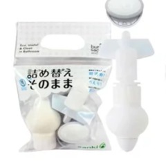 【詰め替えそのまま】３個セットの画像