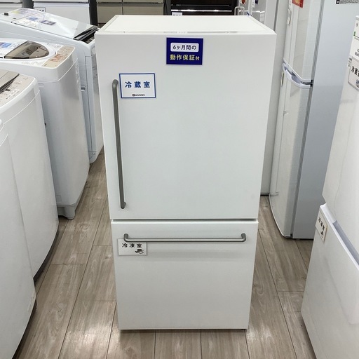 無印良品の2ドア冷蔵庫のご紹介！（トレファク寝屋川）