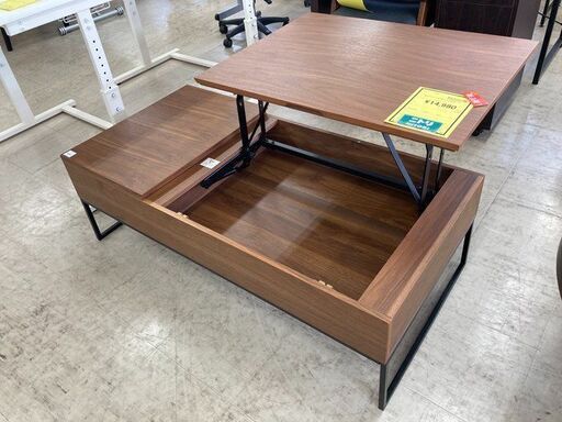 J5674　【リユースのサカイ柏店】　センターテーブル　Nヒバリ120MBR　ニトリ　クリーニング済み　参考価格49,990円
