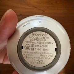 SONY Bluetoothスピーカー
の画像