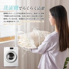 敷きパッド シングルの画像