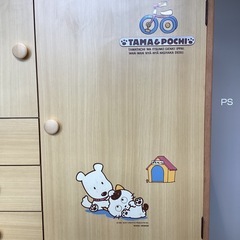 整理タンス【町田市再生家具】251756の画像