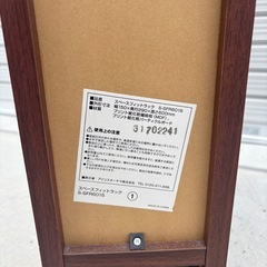 アイリスオーヤマ スペースフィットラック 本棚 収納棚オープンラック 木製 飾り棚 木製棚 コンパクト ウォールナット IRIS OYAMA mw0653 の画像
