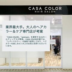 レディマプレミアム シャンプーの画像