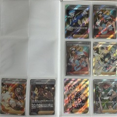 ポケモンカード ポケカ PSA 引退品 お買い得の画像