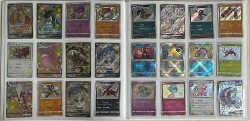 バラ売り可 ポケモンカード ポケカ PSA お買い得