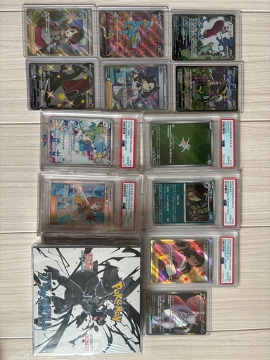 バラ売り可 ポケモンカード ポケカ PSA お買い得