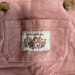 ドキンちゃん　ジャンパースカート100cmの画像