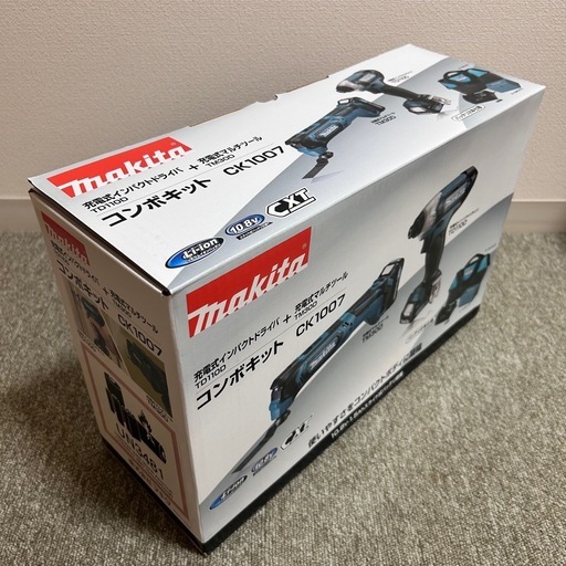 【新品未使用】マキタ makita インパクトドライバ＆マルチツール コンボキット CK1007 TD110D&TM30D