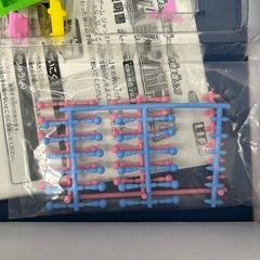 人生ゲームジャンボドリーム　美品　ボドゲ　ボードゲーム　おもちゃの画像