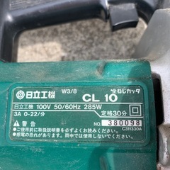全ネジカッタの画像