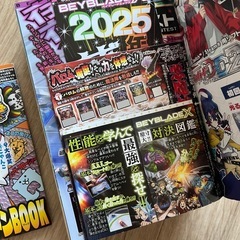 【安価出品📚】合体コロコロコミック 厚さ約7cm 読みごたえあり 作品多数の画像