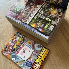 【安価出品📚】合体コロコロコミック 厚さ約7cm 読みごたえあり 作品多数の画像
