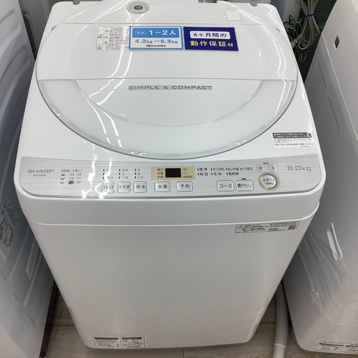 SHARPの全自動洗濯機のご紹介！（トレファク寝屋川）