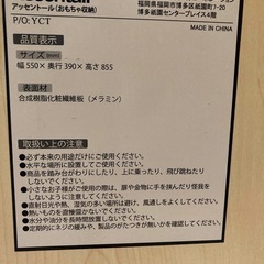 【美品】おままごとキッチンの画像