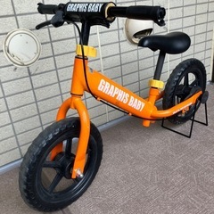 ペダルなし自転車　オレンジ色の画像