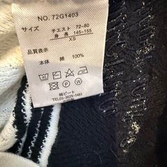 レディースの画像