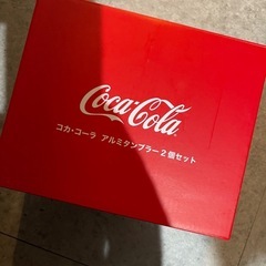 未使用 コカ・コーラ アルミタンブラー２個セット　非売品　サッカーワールドカップの画像
