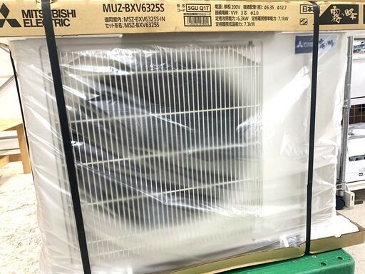 標準工事費込み！ ☆新品☆ エアコン MITSUBISHI/三菱 霧ヶ峰 6.3kw  ルームエアコン【ユーズドユーズ名古屋天白店】 JM-002