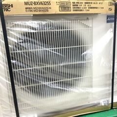 標準工事費込み！ ☆新品☆ エアコン MITSUBISHI/三菱 霧ヶ峰 6.3kw  ルームエアコン【ユーズドユーズ名古屋天白店】 JM-002の画像