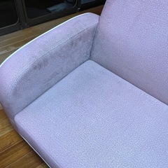 決まりましたの画像