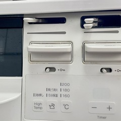 ガスコンロ　プロパン　Rinnaiの画像