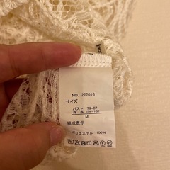 しまむら　レディース　プルオーバーの画像
