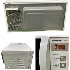 パナソニック　単機能電子レンジの画像