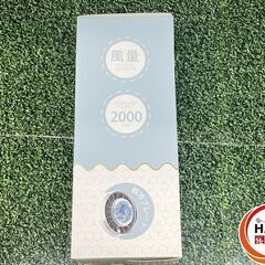 【新品】ﾋﾛ HDL-3464 ﾍﾟﾙﾁｪ&ﾌｧﾝ【ハンズクラフト沖縄豊見城店】の画像