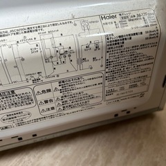 電子レンジの画像