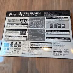 ☆ カイジ一番くじA賞☆値下げ可☆の画像