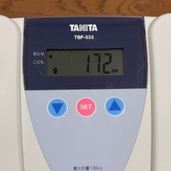 TANITA タニタ 体脂肪計 TBF-533 白の画像
