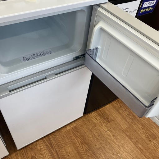 安心の6ヶ月保証付　Abitelax 2ドア冷蔵庫　取りに来れる方限定！
