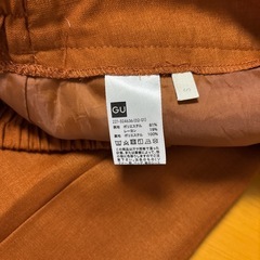 GU Sサイズ 上下セット 明るい茶色の画像