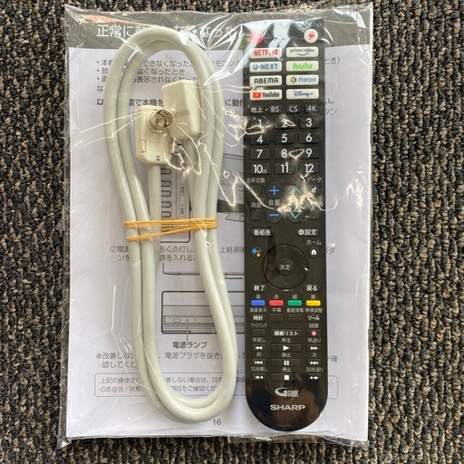 9/28値下げしました！?人気?2023年製 SHARP AQUOS 60型液晶テレビ 4T-C60EN1 No.7182