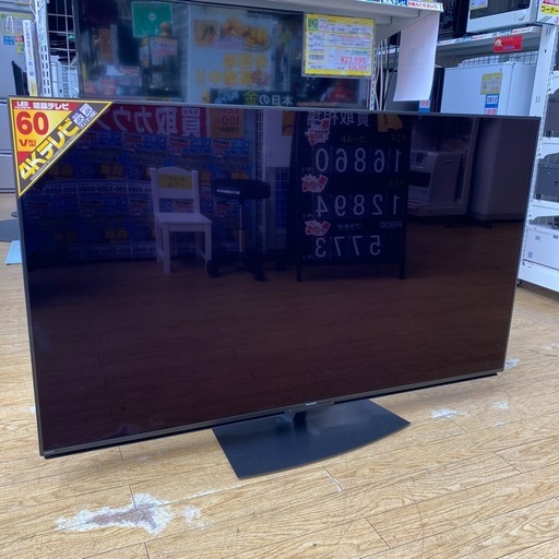 9/28値下げしました！?人気?2023年製 SHARP AQUOS 60型液晶テレビ 4T-C60EN1 No.7182