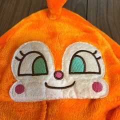 ふわもこドキンちゃん　ベスト　90cmの画像