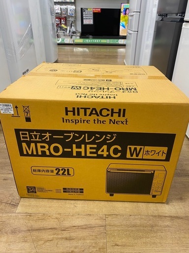 HITACHI オーブンレンジ　【トレファク東大阪店】