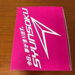 【新品】子供用スニーカー　20cmの画像