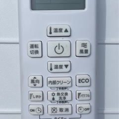お取引き終了！　　　　　　　　　　　　 ニトリエアコン 2022年製 2.2kw 6畳用〜の画像