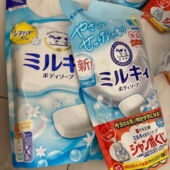ボディソープ　液体タイプ　牛乳石鹸　　ミルキィ　日用品の画像