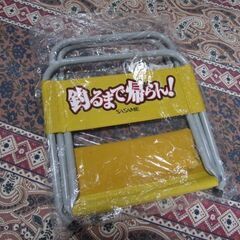 釣具　ササメ　ボウズのがれ折りたたみ椅子の画像