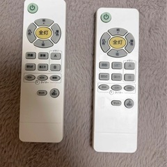 シーリングライト（2個）　ニトリの画像